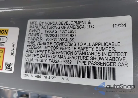 2025 Honda Accord Se из США, поврежденный, VIN 1HGCY1F43SA007562